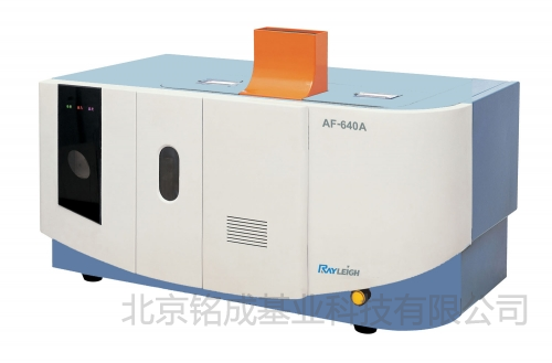 环保/节约型多道原子荧光光谱仪AF-630A/640A | AF-630A/640A技术厂家